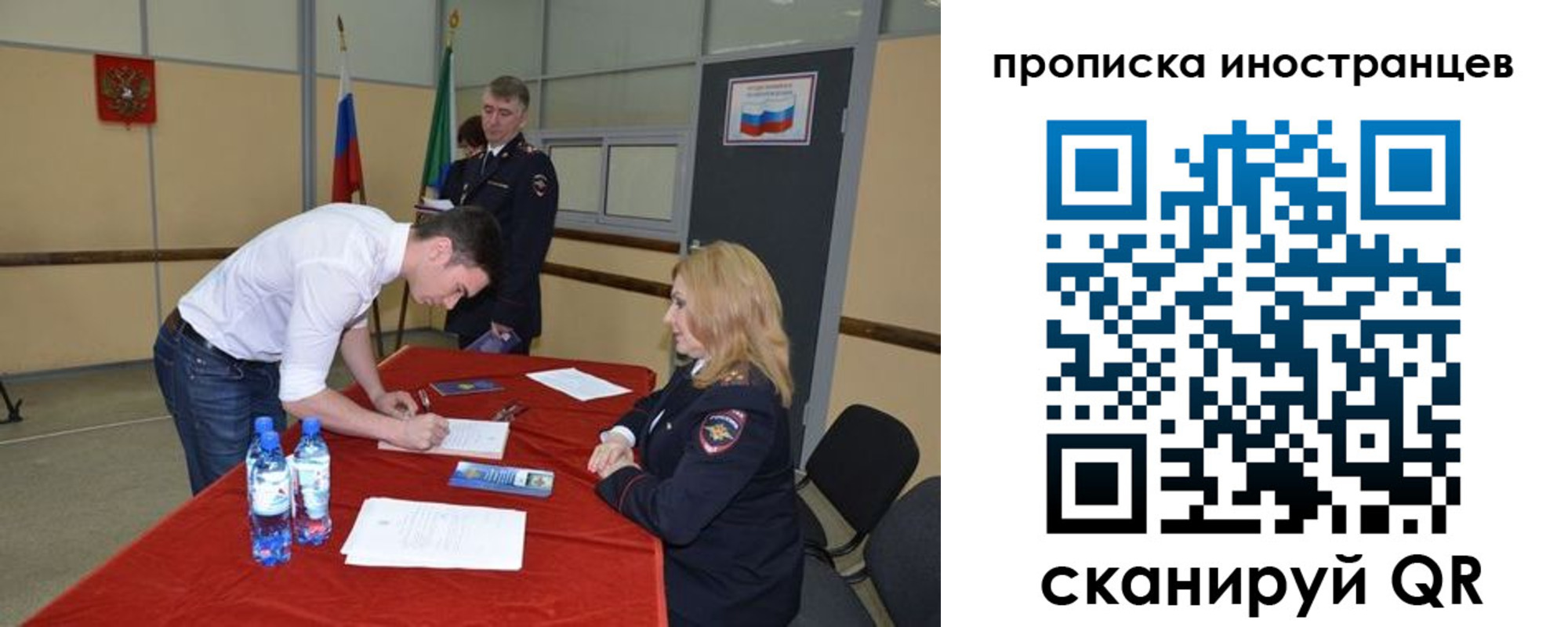 форма 3 в Новопавловске